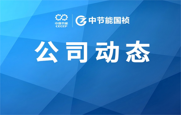 公司動態(tài)丨這兩封“隔空”感謝信，真暖!